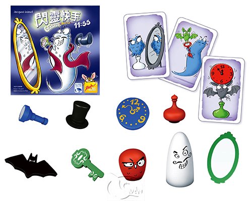 Geistes Blitz 5 VOR 12 閃靈快手11:55 